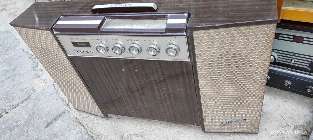Старое радио в рабочем состоянии