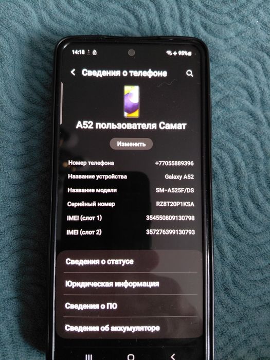 Продам Самсунг а 52