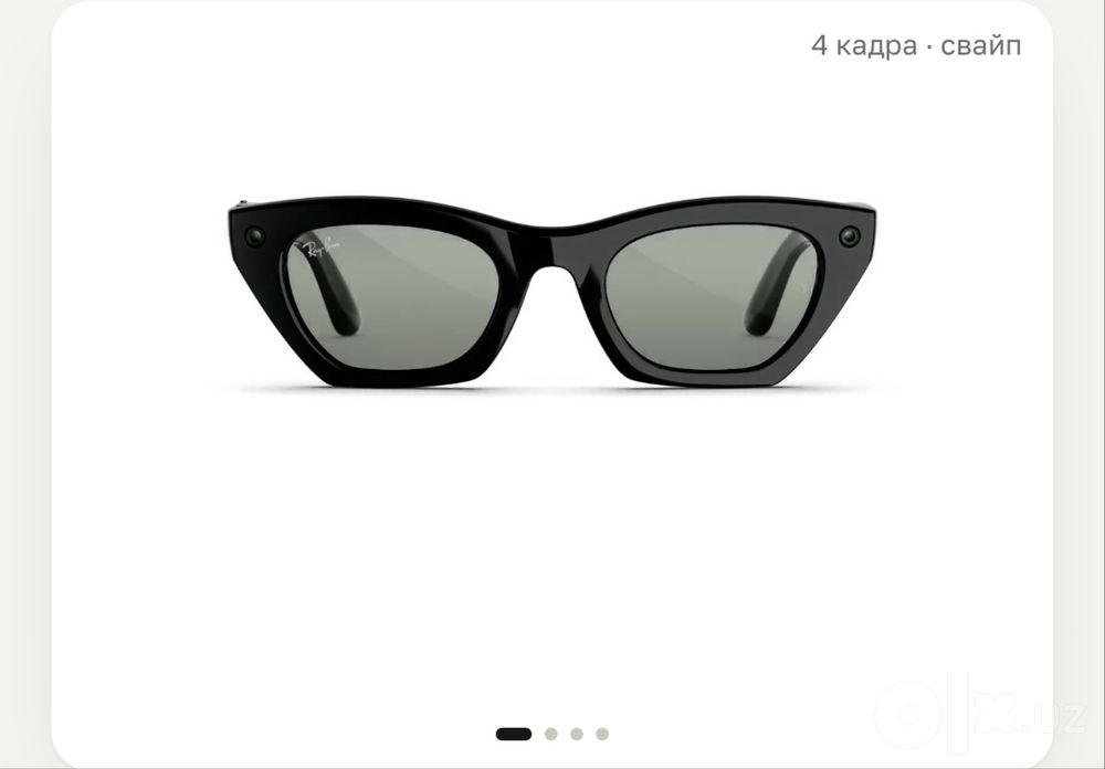 Rayban meta Zena gen 3