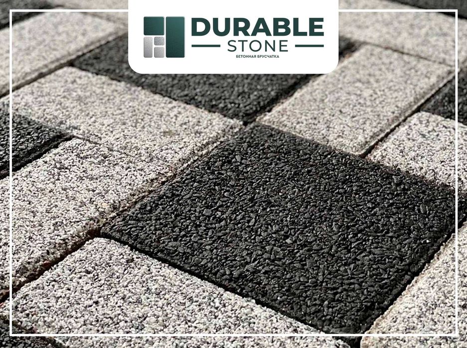 Брусчатка "Английский булыжник" толщина 40/60мм. Тротуарная плитка