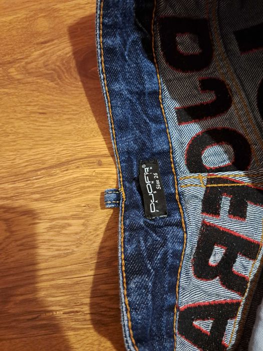 Къси панталони Djofra