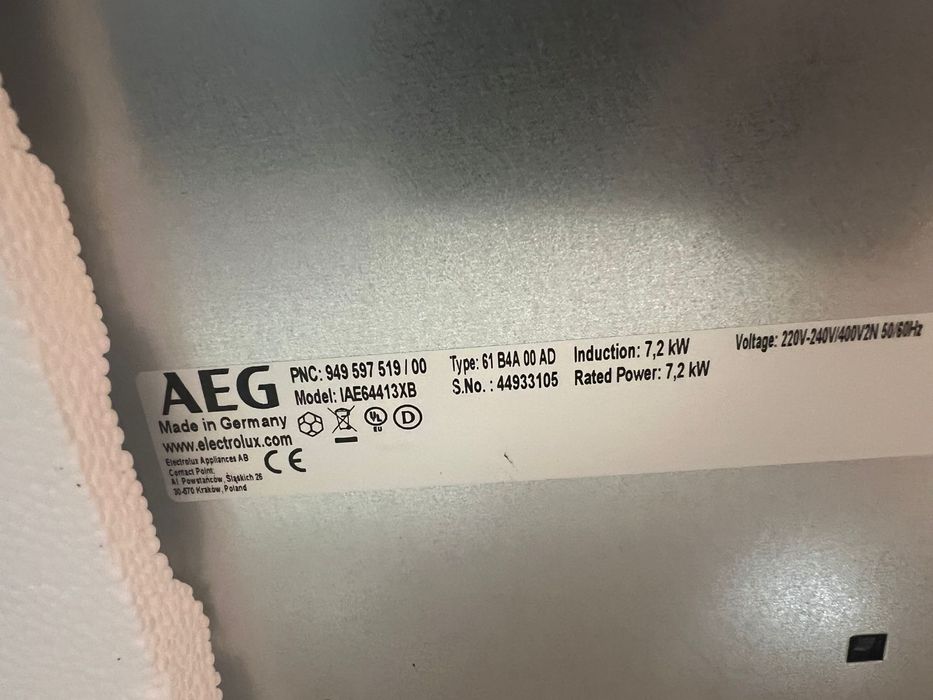 Plită pe inducție incorporabila, AEG, nouă, fabricată în Germania