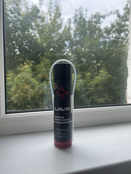 Продам присадки, промывки, раскоксовки для авто