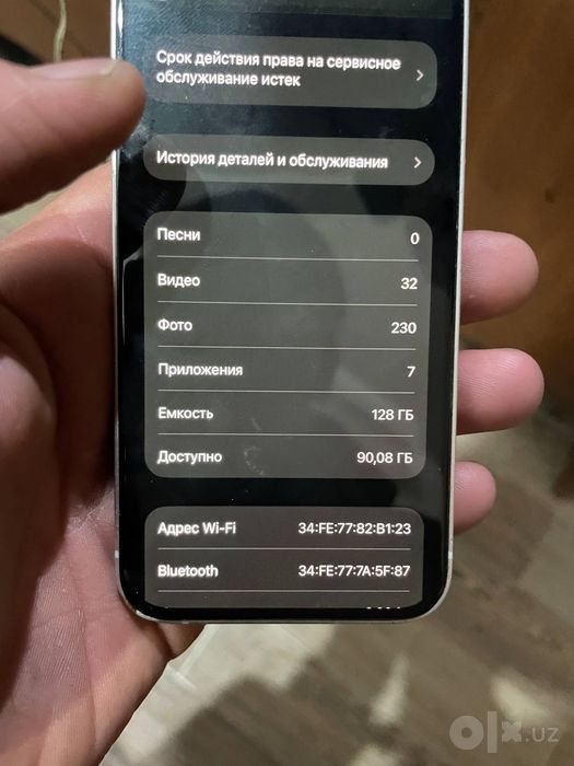 Iphone 12 mini 128gb