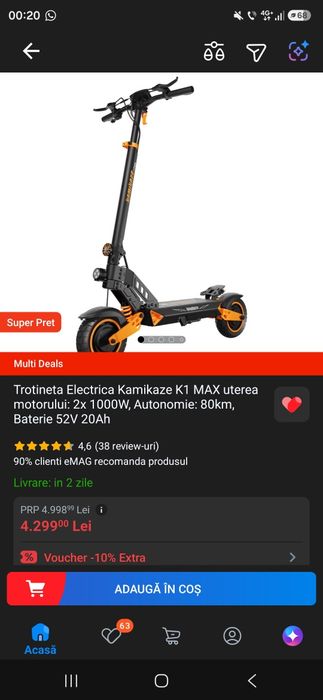 Trotinetă electrică Kamikaze k1 MAX