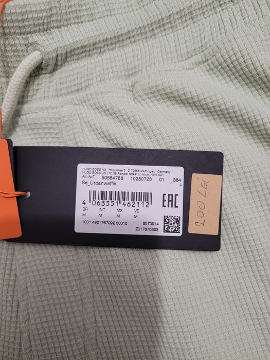 Pantaloni scurți de trening Hugo Boss