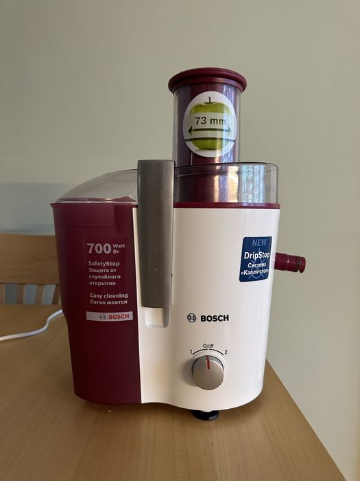 Центрофуга Bosch VitaJuice 2 MES25A0 сокоизстисквачка за цели плодовe