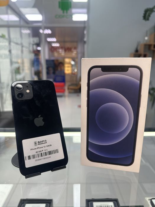 iphone 12 черный 128гб памяти
