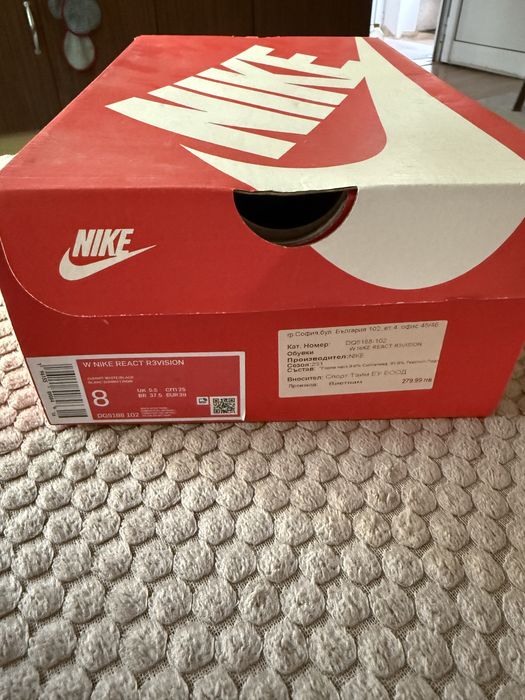 Обувки Nike дамски