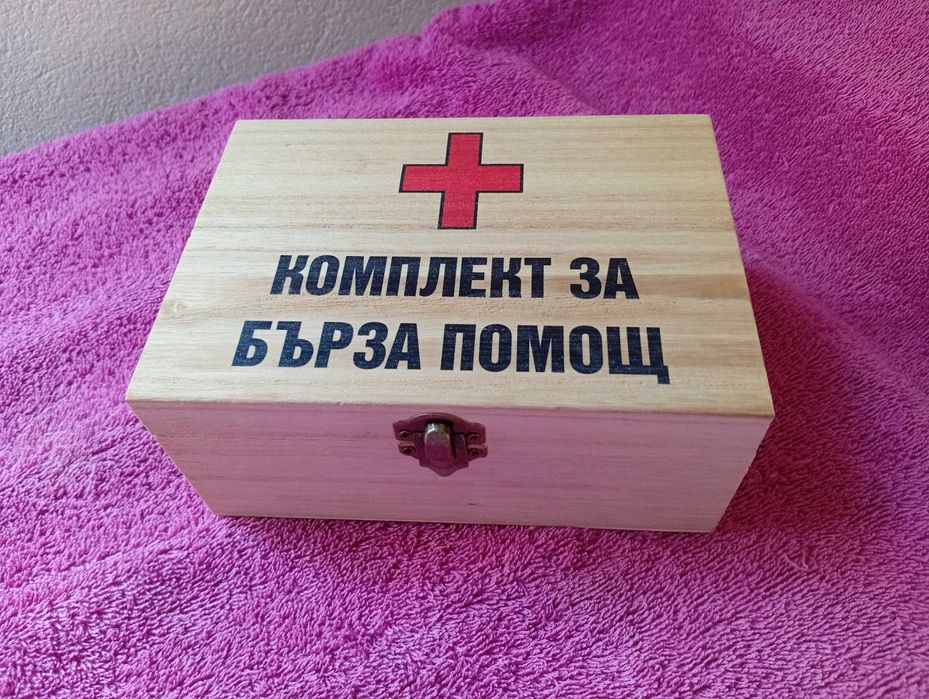 Сервиз за ракия(Нов,стъклен)-"Комплект за Бърза Помощ"-Забавен Подарък!