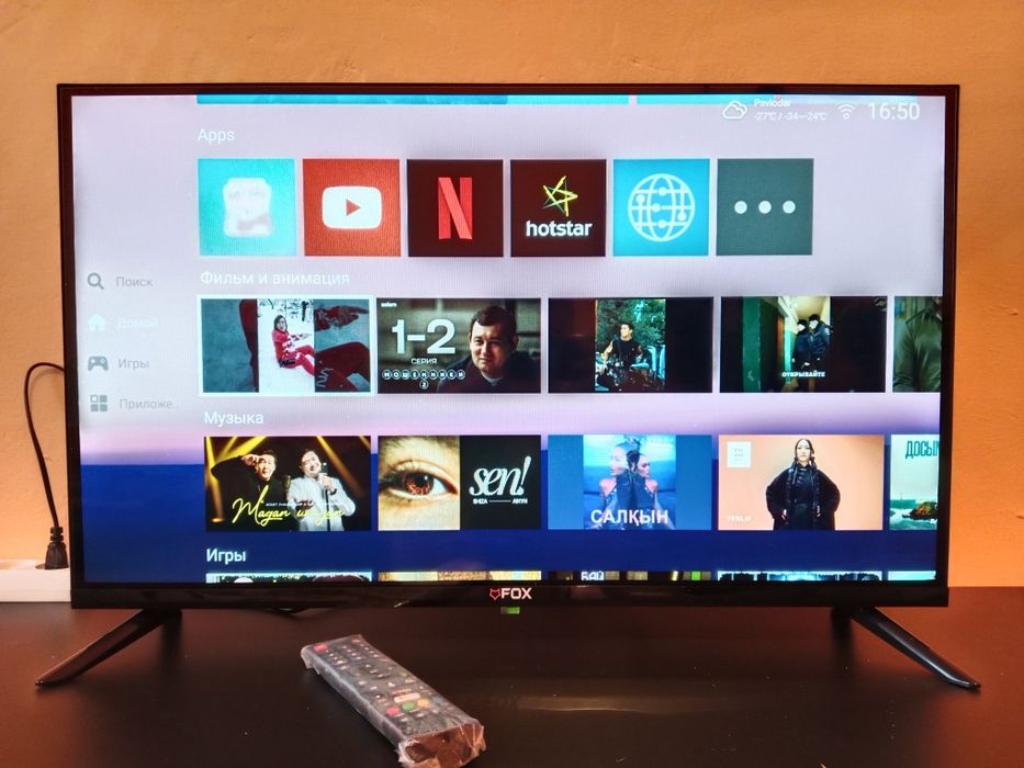 Продам смарт телевизор 2025г