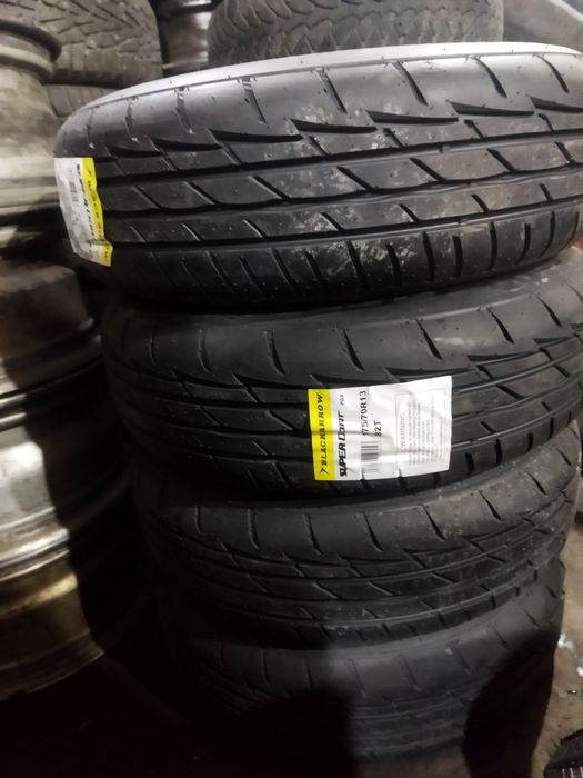 Колеса ваз лето на 13