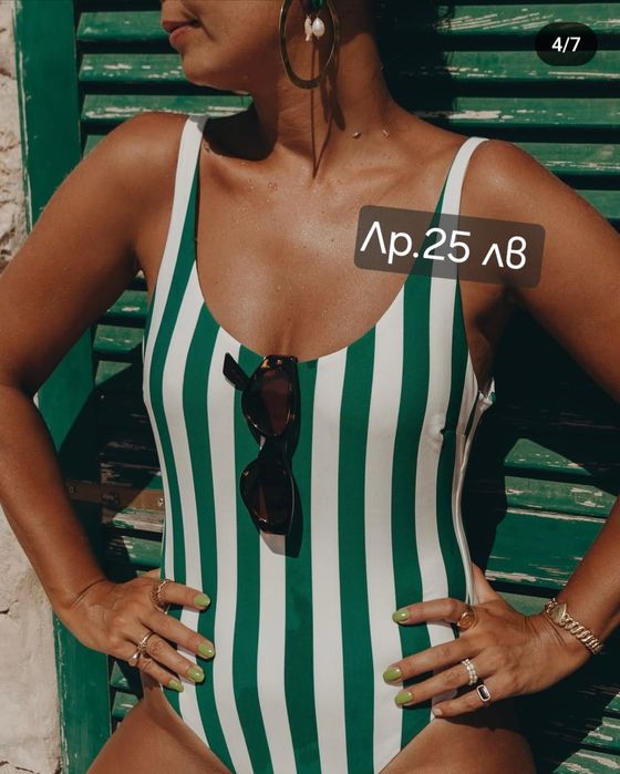 Нови модели бански Лр.