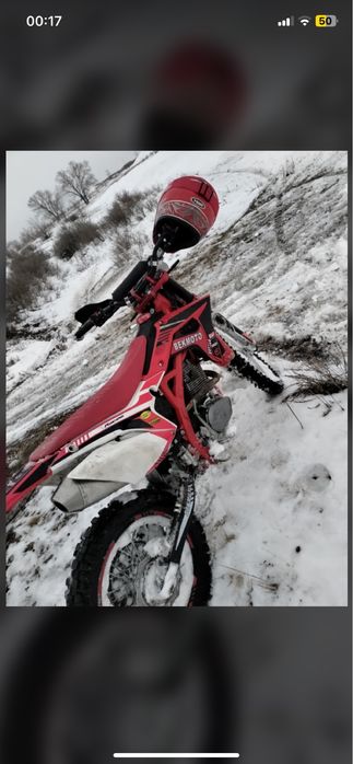 Эндуро 300куб цепной