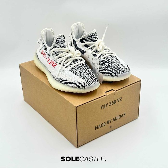 Adidas Yeezy Boost 350 V2 'Zebra'