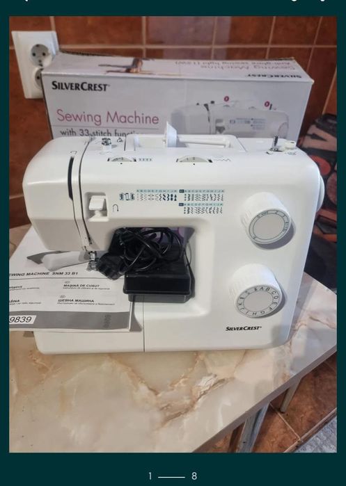 Masini cusut electrice