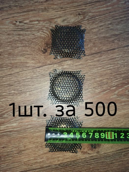 Продам сетки для динамиков