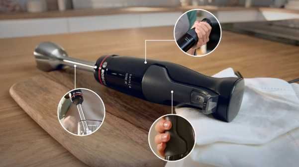 Блендер ,пасатор Bosch serie 4 ergomaster