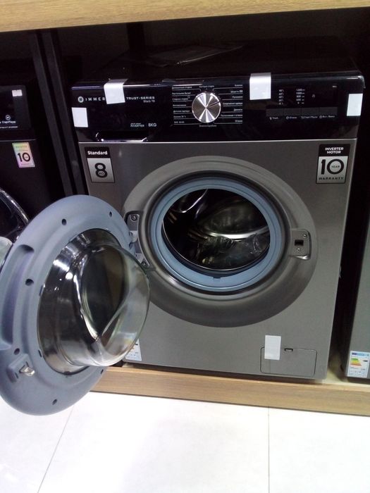 Immer 8 kg Aftomat kir yuvish mashinasi