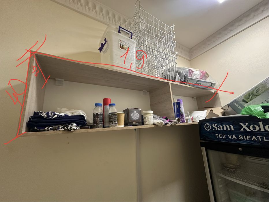 Срочно продам кухонный мебель