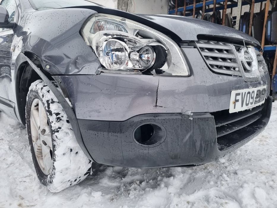 Bara fata Nissan Qashqai 2008 - 2010 GREY B52 (1455) Benzina model fara spalatoare far ...