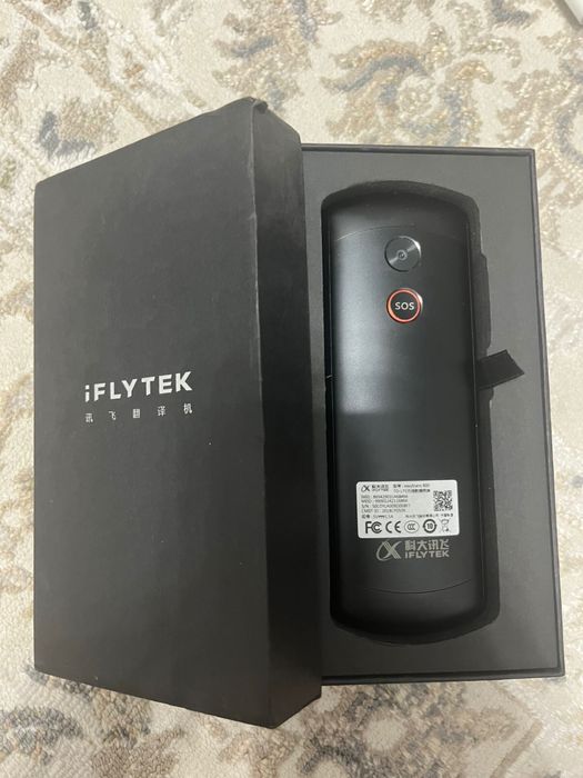 Переводчик 33 языка