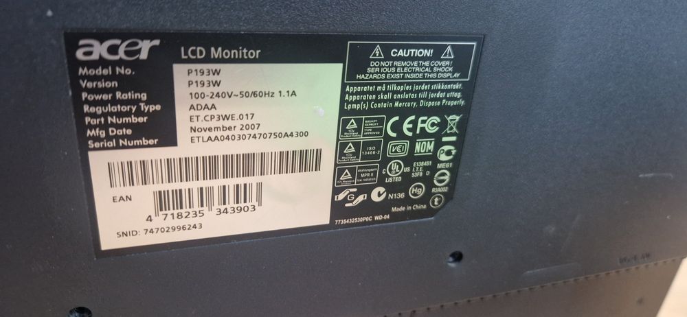 Компютър с монитор