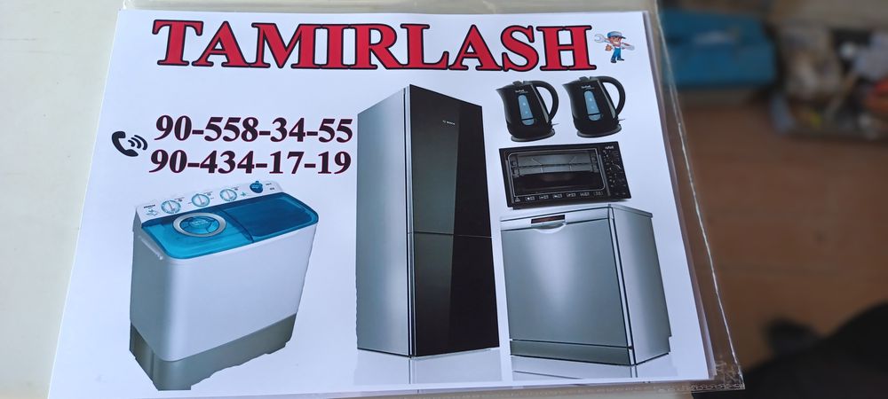 установка кондиционер  и холодильник ремонт