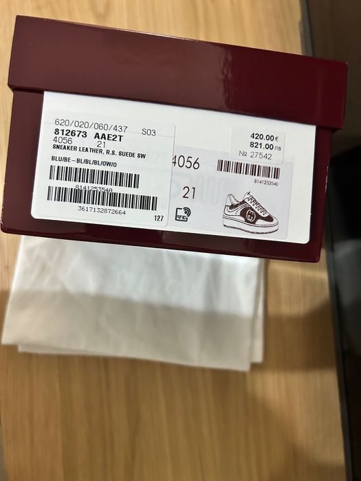 Детски оргинални обувки на Gucci Toddler G74 trainers by Gucci,