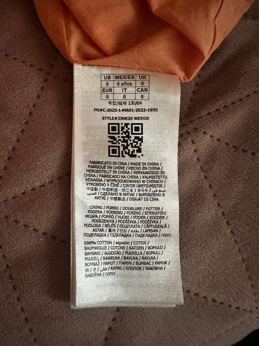 Приказна рокля Guess, размер 8 години