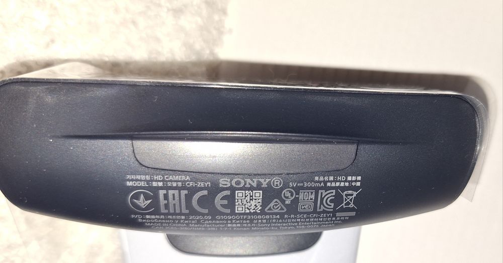 Camera HD originala  PS5 nefolosita