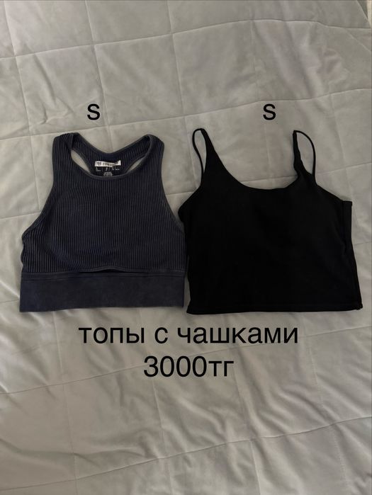 Продам топы, футболки и тд