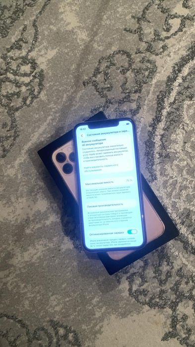 Айфон 11 про.      .