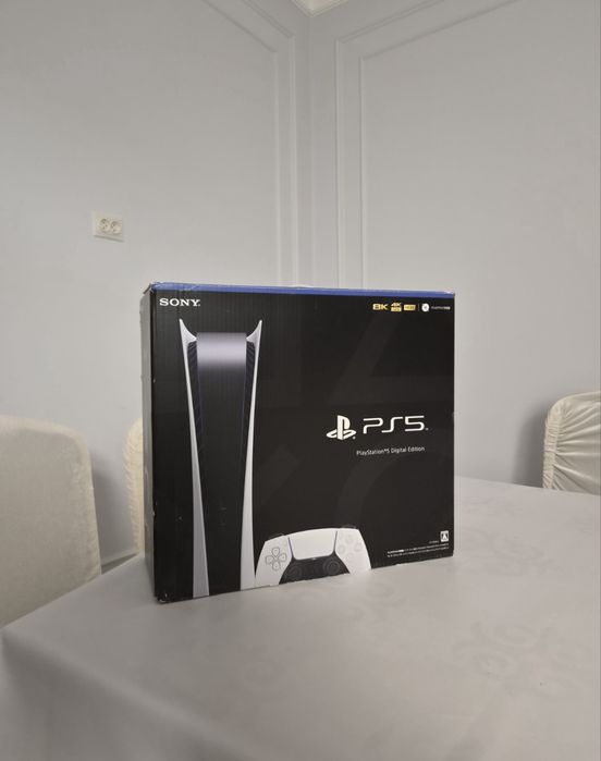 ps5 digital edition 1tb