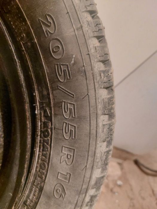 Авто шына срочно