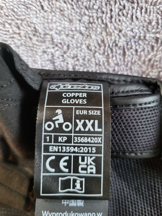 Висок клас яке и ръкавици за мотоциклетисти