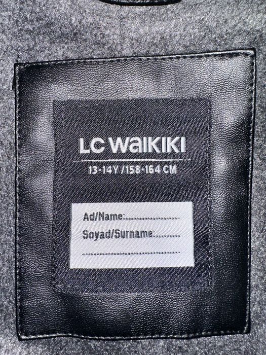 Детско кожено яке