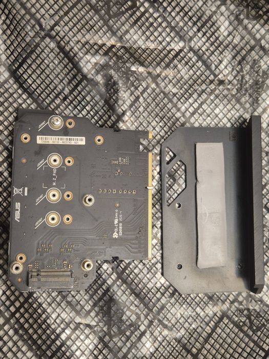 Asus Crosshair VIII Impact DTX x570 AM4