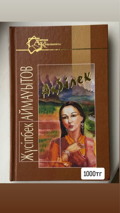 Продам книги не дорого