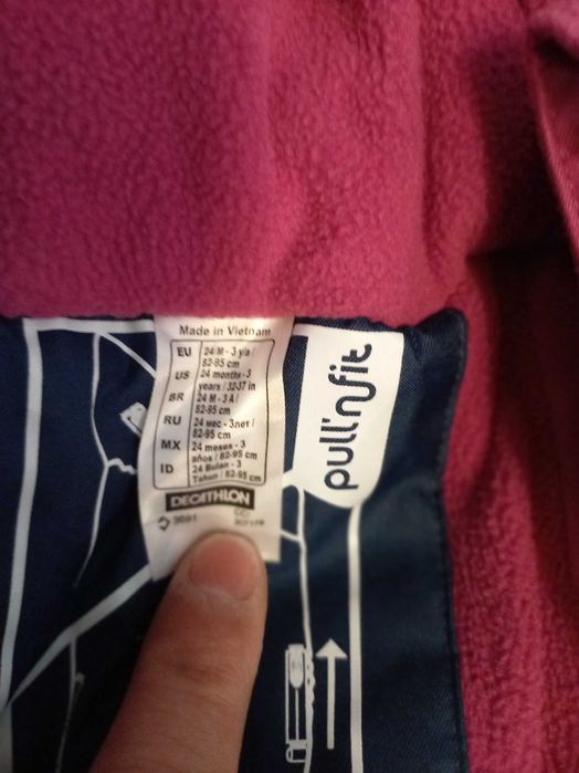 Ескимос за бебе / Гащеризон