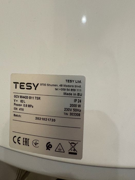Boiler electric tessy 80 l 2000w