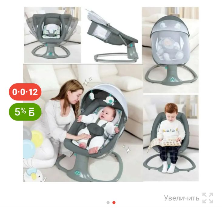 Коп колданылмаган, сатамын