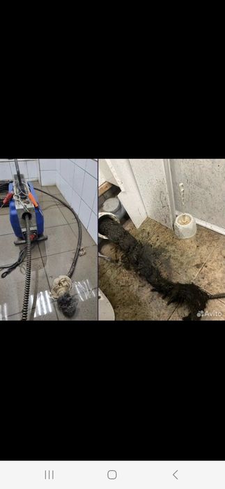 Kanalizatsiya tozalash xzmati