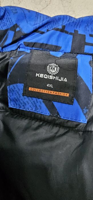 Зимняя куртка  на 14 лет