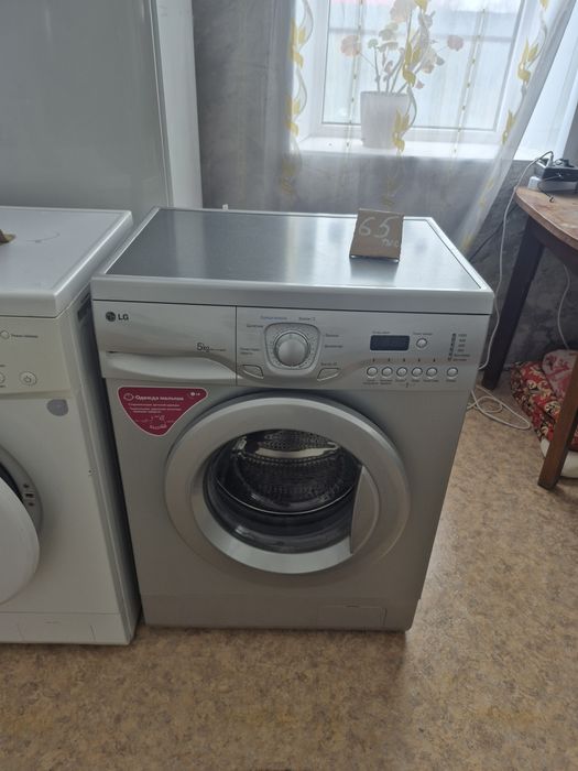 Продам стиральную машину