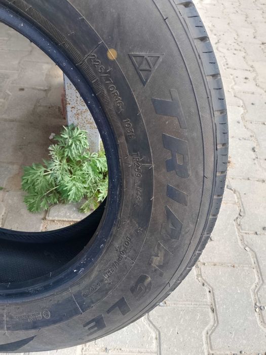 Продам летние шины