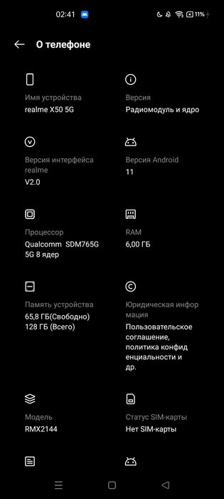 Realme X50 5G snapdragon 720