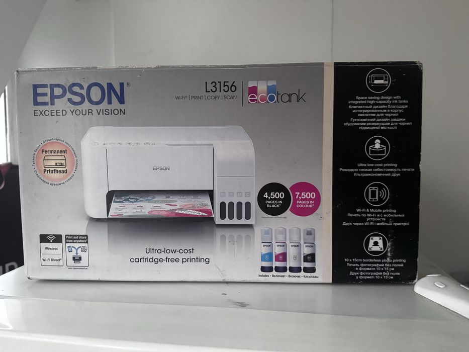 МФУ Epson, цветной принтер, сканер, копир.