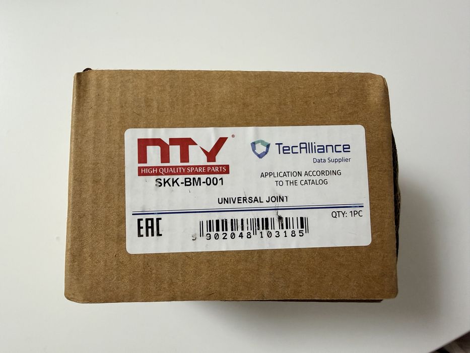 Каре за волан БМВ е46