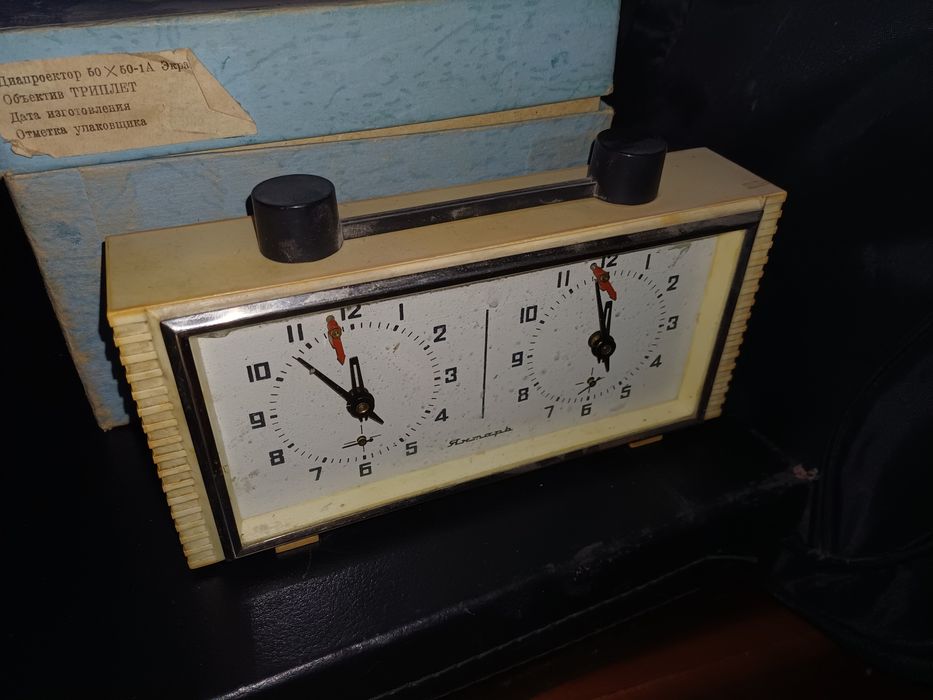 Часы шахматные СССР